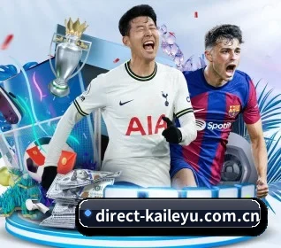 公司成立 - direct-kaileyu.com.cn品牌正式登场,持有顶级运营资质,树立行业标杆。